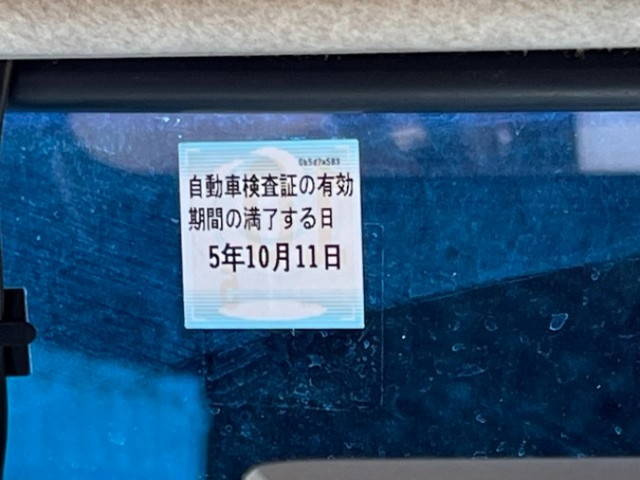 三菱ふそうスーパーグレートコンテナ専用車大型（10t）[写真35]