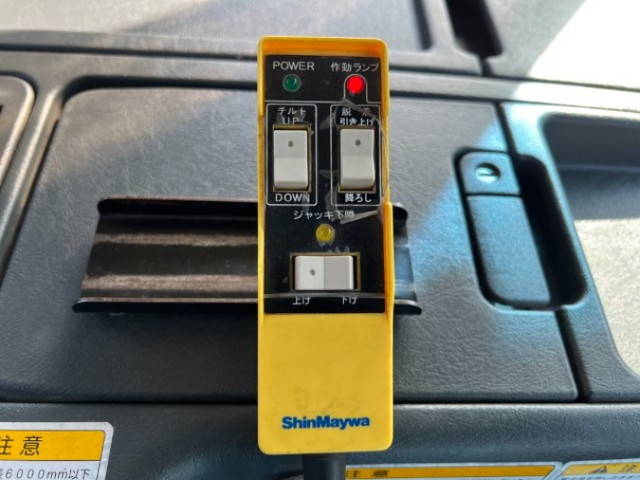 三菱ふそうスーパーグレートコンテナ専用車大型（10t）[写真36]