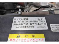 いすゞエルフアルミウイング小型（2t・3t）[写真27]