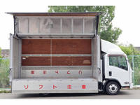 いすゞエルフアルミウイング小型（2t・3t）[写真08]