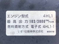 いすゞその他の車種深ダンプ（土砂禁ダンプ）小型（2t・3t）[写真25]