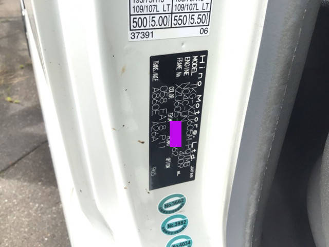 日野デュトロダブルキャブ（Wキャブ）小型（2t・3t）[写真25]