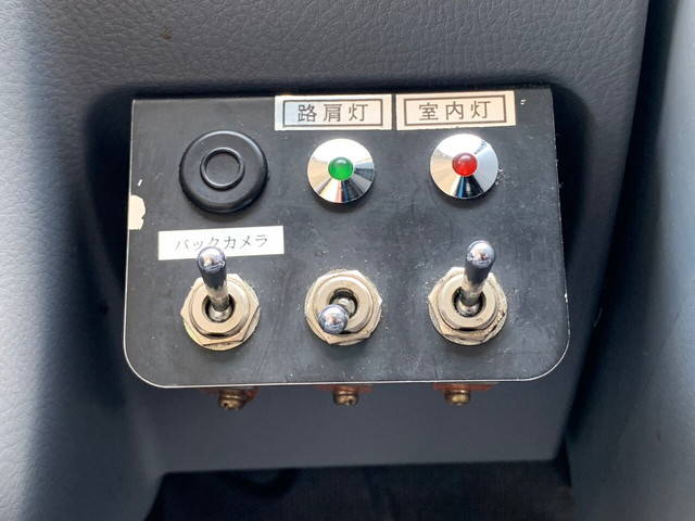 三菱ふそうキャンター冷凍車（冷蔵車）小型（2t・3t）[写真14]