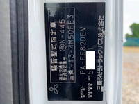 三菱ふそうキャンター冷凍車（冷蔵車）小型（2t・3t）[写真09]