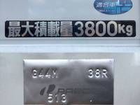 三菱ふそうキャンタークレーン4段小型（2t・3t）[写真12]