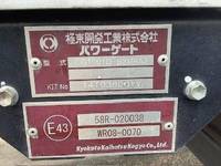 いすゞエルフパネルバン小型（2t・3t）[写真24]