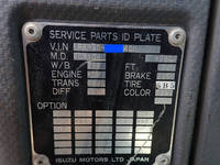 いすゞフォワードダンプ中型（4t）[写真39]