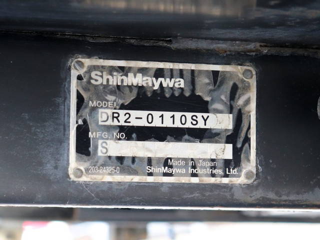 いすゞエルフダンプ小型（2t・3t）[写真16]