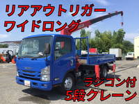 いすゞエルフクレーン5段小型（2t・3t）[写真01]