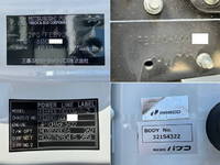 三菱ふそうキャンター平ボディ小型（2t・3t）[写真15]