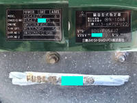 三菱ふそうスーパーグレートアルミウイング大型（10t）[写真36]