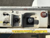 三菱ふそうキャンター高所作業車小型（2t・3t）[写真16]