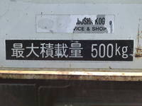 三菱ふそうキャンター高所作業車小型（2t・3t）[写真18]