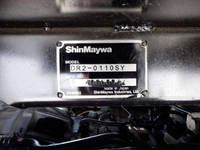 日野デュトロダンプ小型（2t・3t）[写真12]