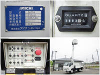 いすゞエルフ高所作業車小型（2t・3t）[写真10]