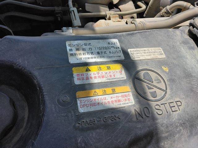 いすゞエルフダンプ小型（2t・3t）[写真36]