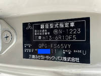 三菱ふそうスーパーグレートアルミウイング大型（10t）[写真38]