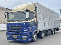 三菱ふそうスーパーグレートアルミウイング大型（10t）[写真03]