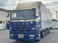 三菱ふそうスーパーグレートアルミウイング大型（10t）[写真03]