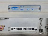 いすゞエルフアルミバン小型（2t・3t）[写真14]