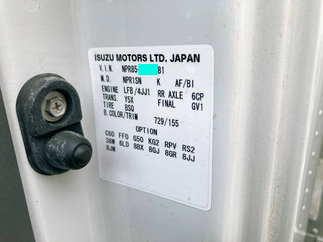 いすゞエルフアルミバン小型（2t・3t）[写真39]