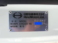 日野プロフィアダンプ大型（10t）[写真10]