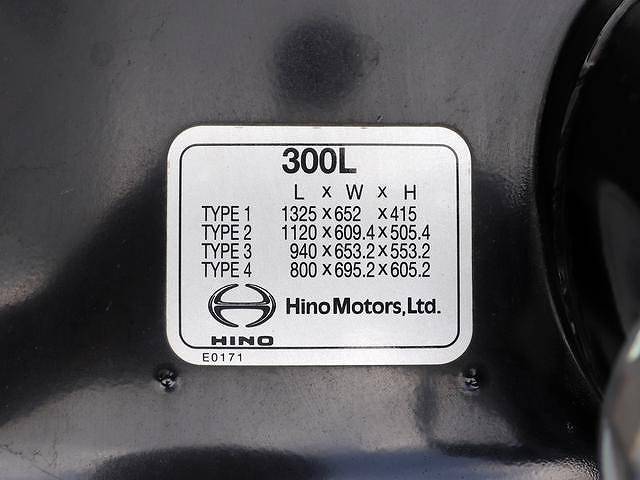 日野プロフィアダンプ大型（10t）[写真20]