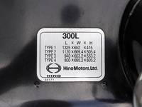 日野プロフィアダンプ大型（10t）[写真20]