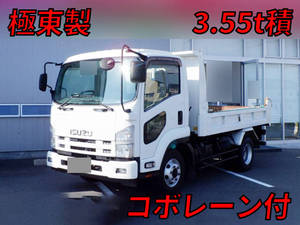 いすゞフォワードダンプ2013年(平成25年)TKG-FRR90S1
