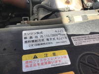 日産アトラスクレーン4段小型（2t・3t）[写真24]