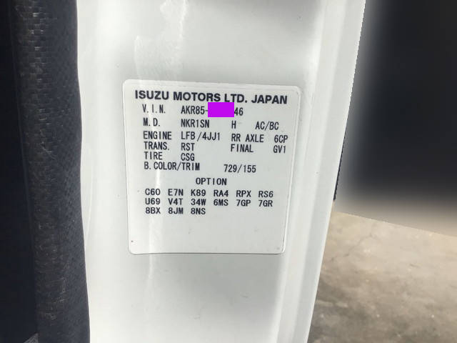 日産アトラスクレーン4段小型（2t・3t）[写真30]