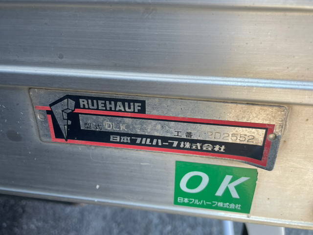 日野デュトロアルミバン小型（2t・3t）[写真15]