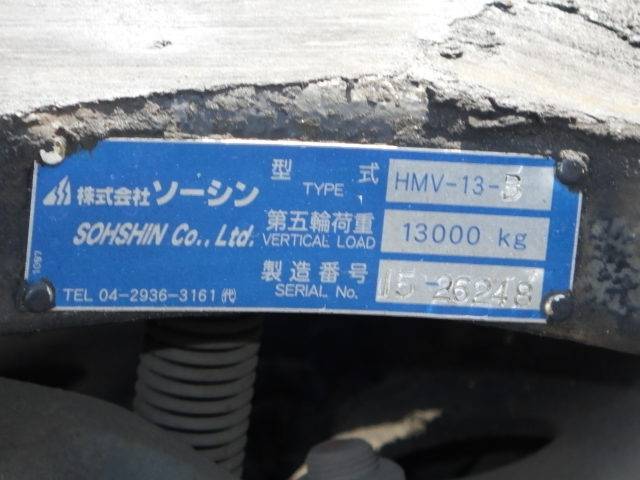 日野プロフィアトレーラーヘッド（トラクターヘッド）大型（10t）[写真10]