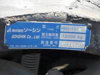 日野プロフィアトレーラーヘッド（トラクターヘッド）大型（10t）[写真10]