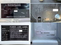 三菱ふそうキャンターアルミウイング小型（2t・3t）[写真30]