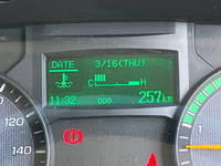 三菱ふそうキャンターアルミウイング小型（2t・3t）[写真39]