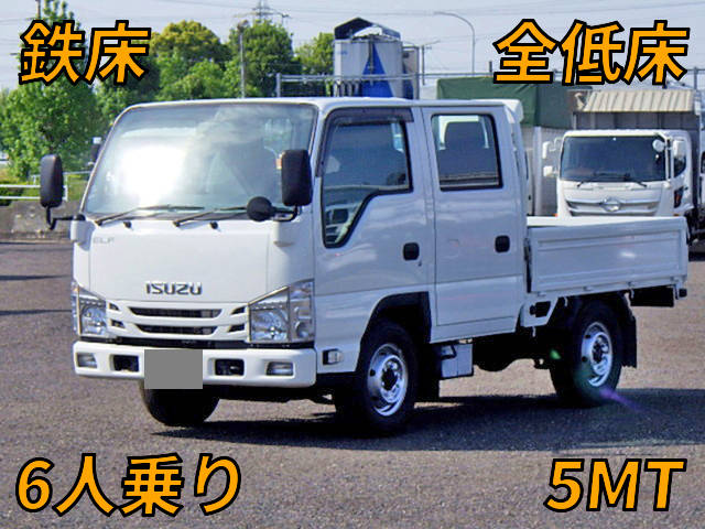 マツダタイタンダブルキャブ（Wキャブ）小型（2t・3t）TRG-LHR85A [写真01]