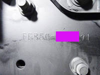 三菱ふそうキャンターアルミブロック小型（2t・3t）[写真22]