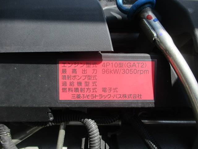 三菱ふそうキャンター平ボディ小型（2t・3t）[写真20]