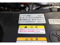 いすゞエルフ平ボディ小型（2t・3t）[写真23]