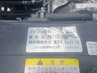 いすゞエルフパネルバン小型（2t・3t）[写真10]