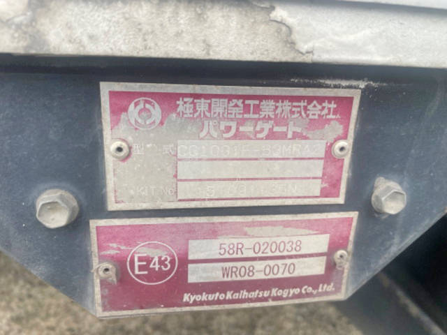 いすゞエルフパネルバン小型（2t・3t）[写真06]