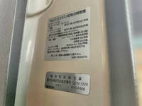 いすゞエルフクレーン3段小型（2t・3t）[写真18]