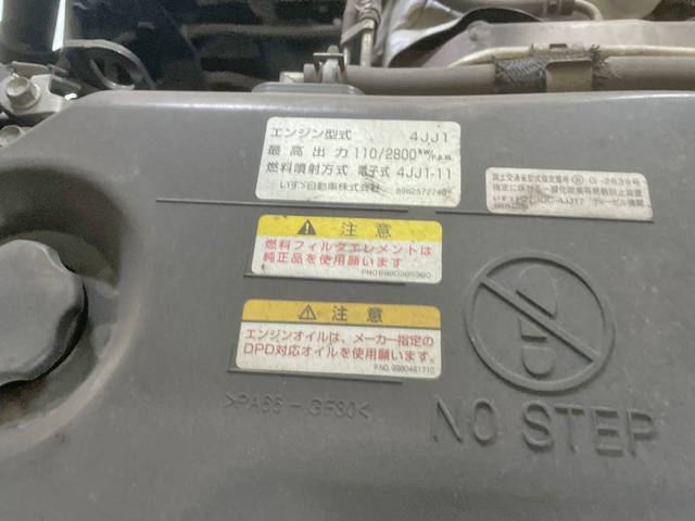 いすゞエルフクレーン3段小型（2t・3t）[写真26]