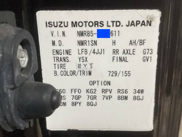 いすゞエルフクレーン3段小型（2t・3t）[写真36]