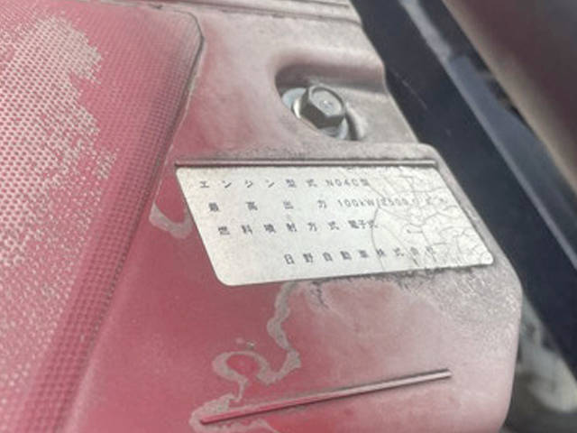 日野デュトロパッカー車（塵芥車）小型（2t・3t）[写真16]