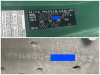 日野デュトロパッカー車（塵芥車）小型（2t・3t）[写真26]