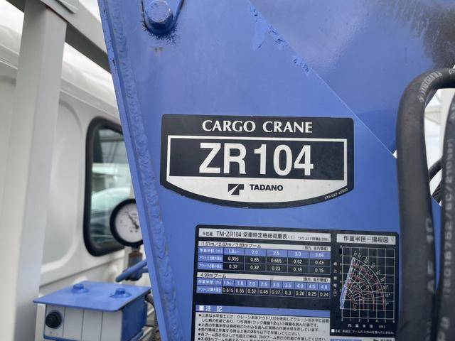 日野デュトロクレーン付小型（2t・3t）[写真06]