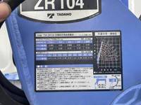 日野デュトロクレーン付小型（2t・3t）[写真07]