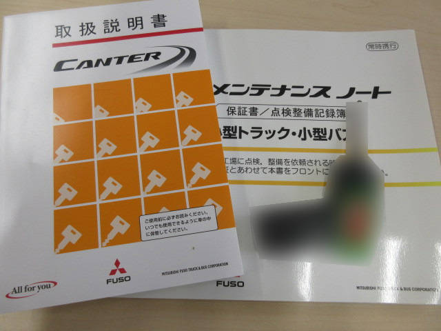 三菱ふそうキャンター平ボディ小型（2t・3t）[写真14]